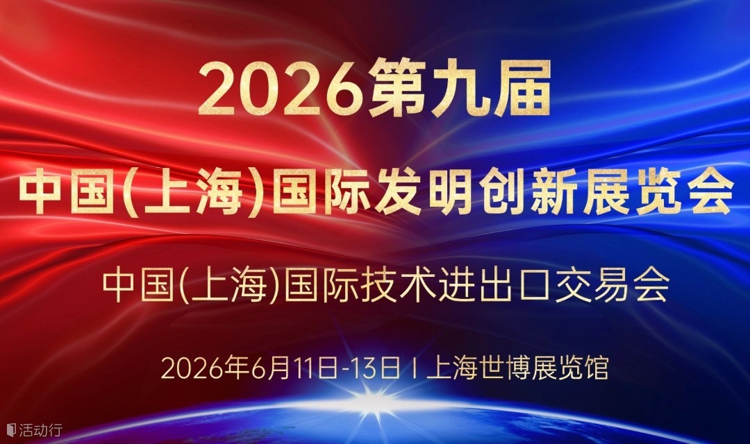 一金一银，荣耀加冕。AG凯发K8科创实力再获权威认证！